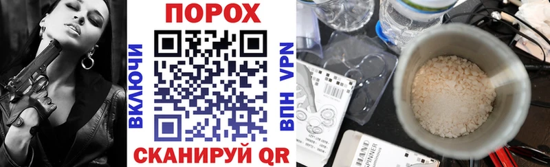 цена наркотик  Октябрьский  АМФ VHQ 