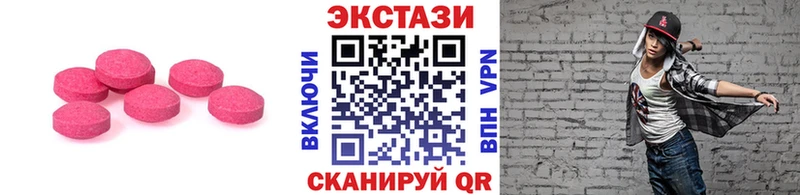 ЭКСТАЗИ Philipp Plein Октябрьский