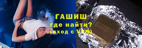 бутик Алзамай