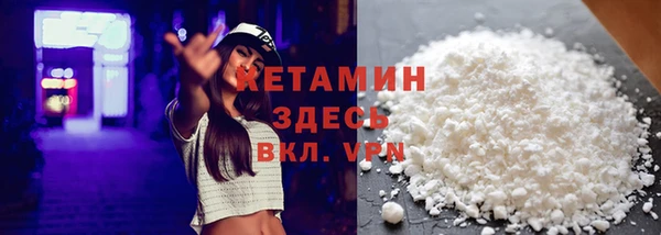 прущие крисы Абинск