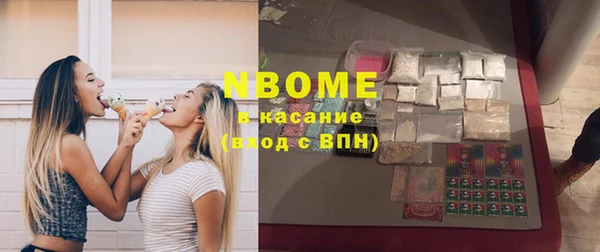 меф VHQ Алексин