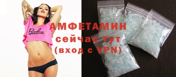 прущие крисы Абинск
