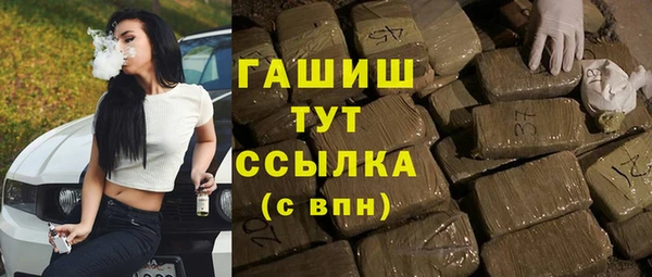 бутик Алзамай