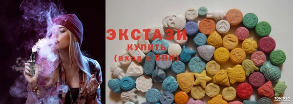 синтетический гашиш Абдулино