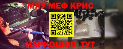 не бодяженный Шебекино