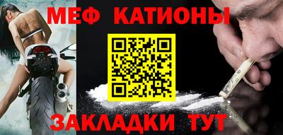 трава Шахты