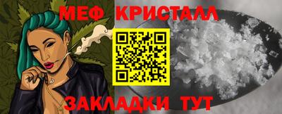 не бодяженный Шебекино