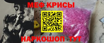 не бодяженный Шебекино