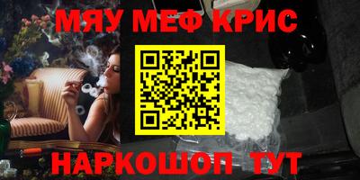 не бодяженный Шебекино