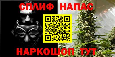 гидропоника Шелехов