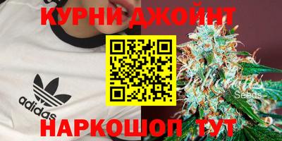 mdma Янаул