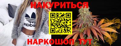 трава Шахты