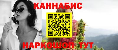 не бодяженный Шебекино