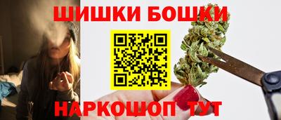 гидропоника Шелехов