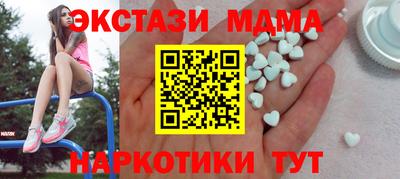 не бодяженный Шебекино