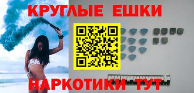 не бодяженный Шебекино