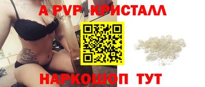 не бодяженный Шебекино