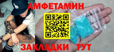 не бодяженный Шебекино