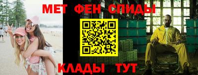 трава Шахты