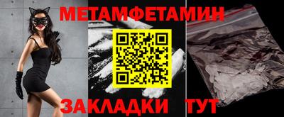 не бодяженный Шебекино