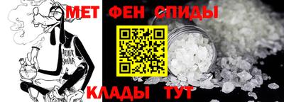 не бодяженный Шебекино
