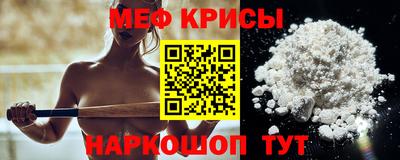 гидропоника Шелехов