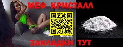 не бодяженный Шебекино