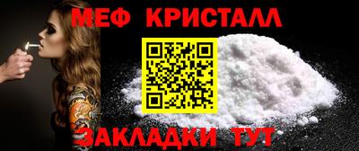 не бодяженный Шебекино
