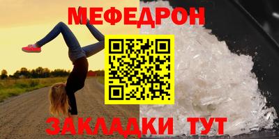 гидропоника Шелехов