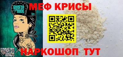 не бодяженный Шебекино