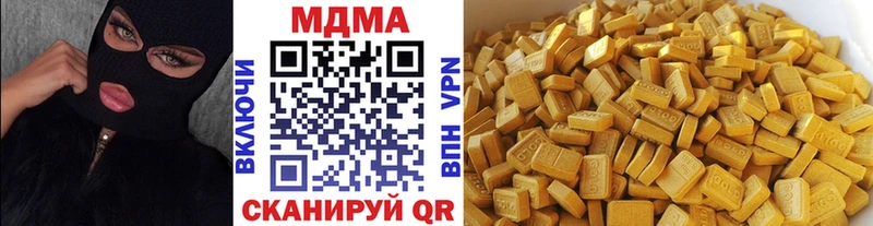 кракен зеркало  Октябрьский  MDMA молли 