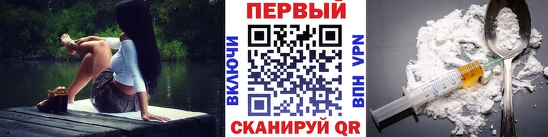 Первитин витя мориарти какой сайт Октябрьский