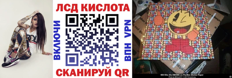Марки N-bome 1,8мг  Октябрьский 