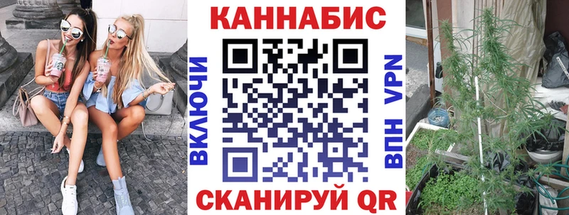 Бошки Шишки LSD WEED Октябрьский