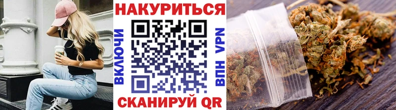 МАРИХУАНА Amnesia  Октябрьский 