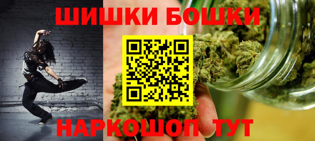 Каннабис сатива Октябрьский